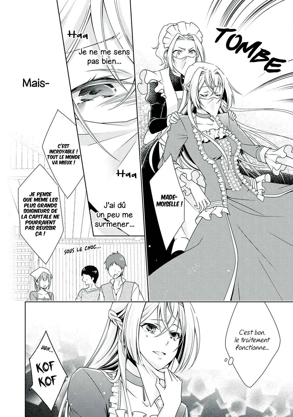 The Villainess with Special Circumstances Chapitre 5 - Page 17