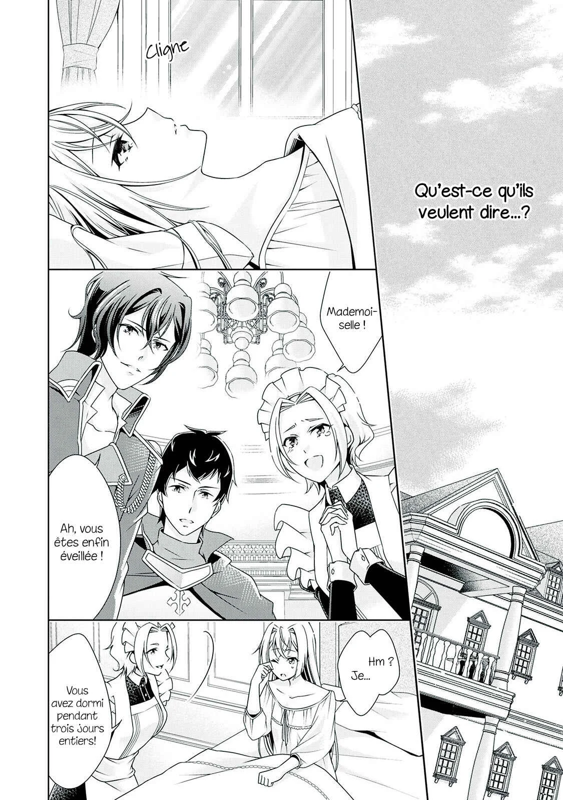 The Villainess with Special Circumstances Chapitre 5 - Page 19