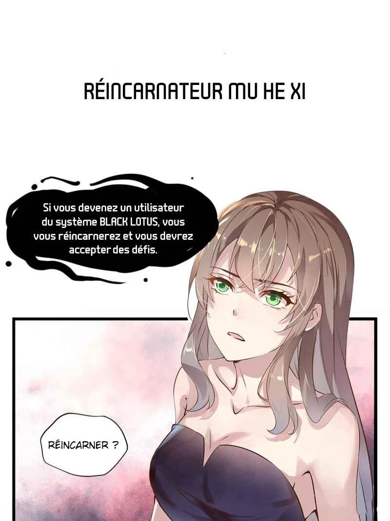 The Villainous Queen Wants to Level Up Chapitre 0 - Page 2