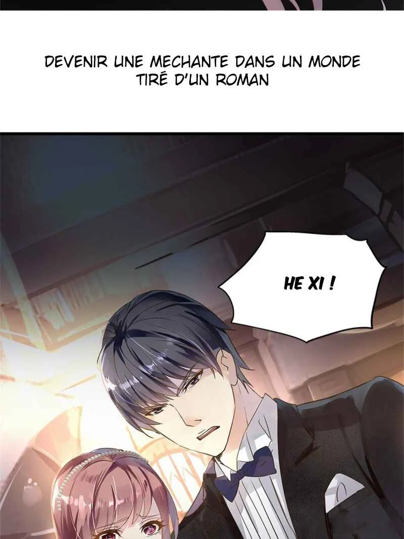 The Villainous Queen Wants to Level Up Chapitre 0 - Page 5
