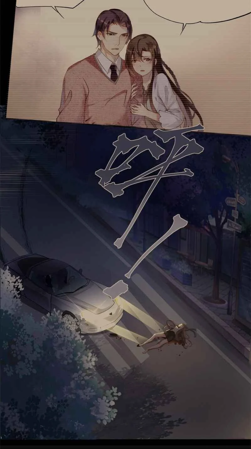 The Villainous Queen Wants to Level Up Chapitre 0 - Page 11