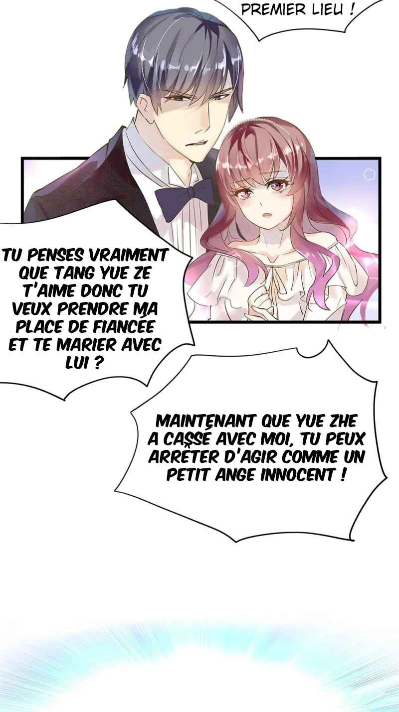 The Villainous Queen Wants to Level Up Chapitre 0 - Page 15