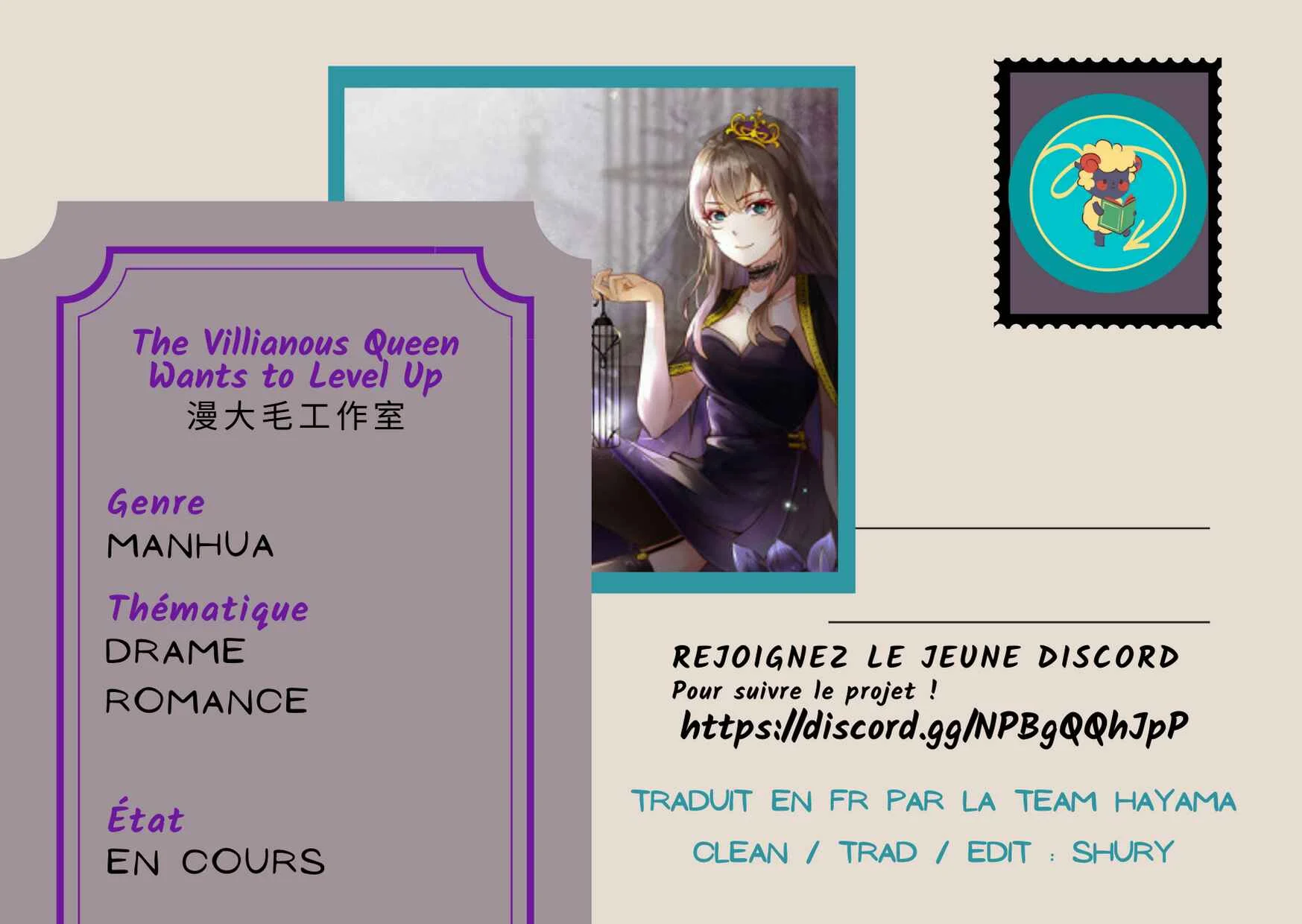 The Villainous Queen Wants to Level Up Chapitre 1 - Page 1