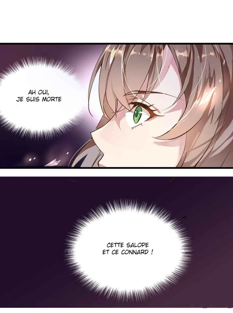 The Villainous Queen Wants to Level Up Chapitre 1 - Page 9