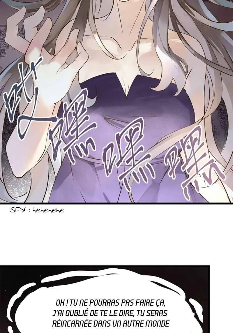 The Villainous Queen Wants to Level Up Chapitre 1 - Page 26