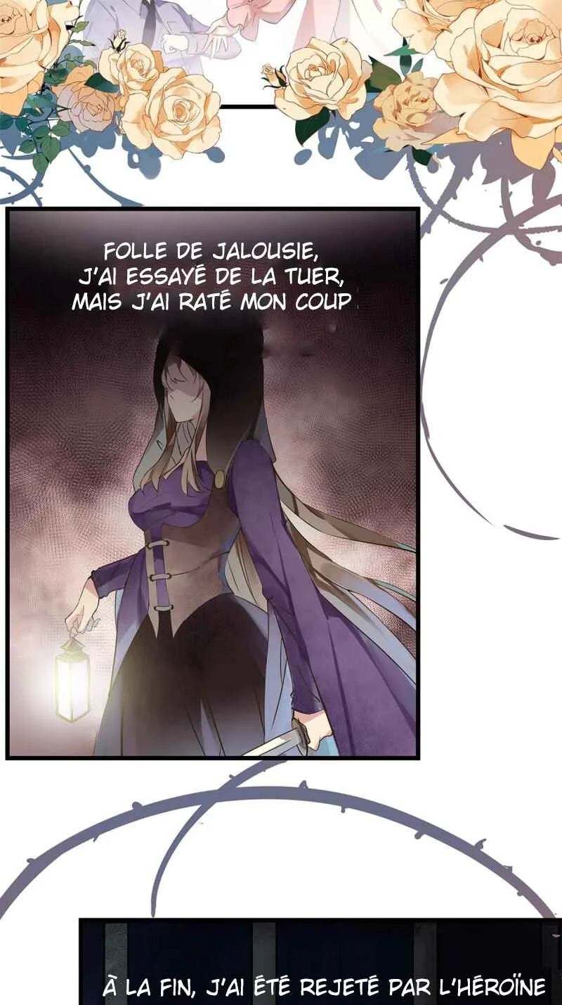 The Villainous Queen Wants to Level Up Chapitre 1 - Page 35