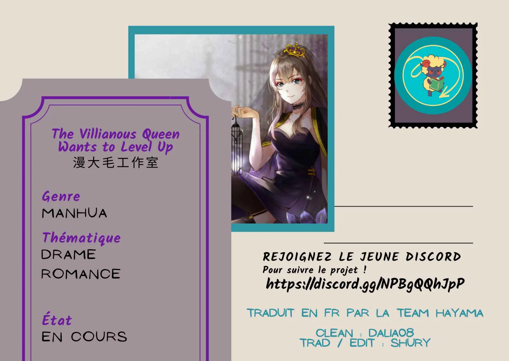 The Villainous Queen Wants to Level Up Chapitre 2 - Page 1