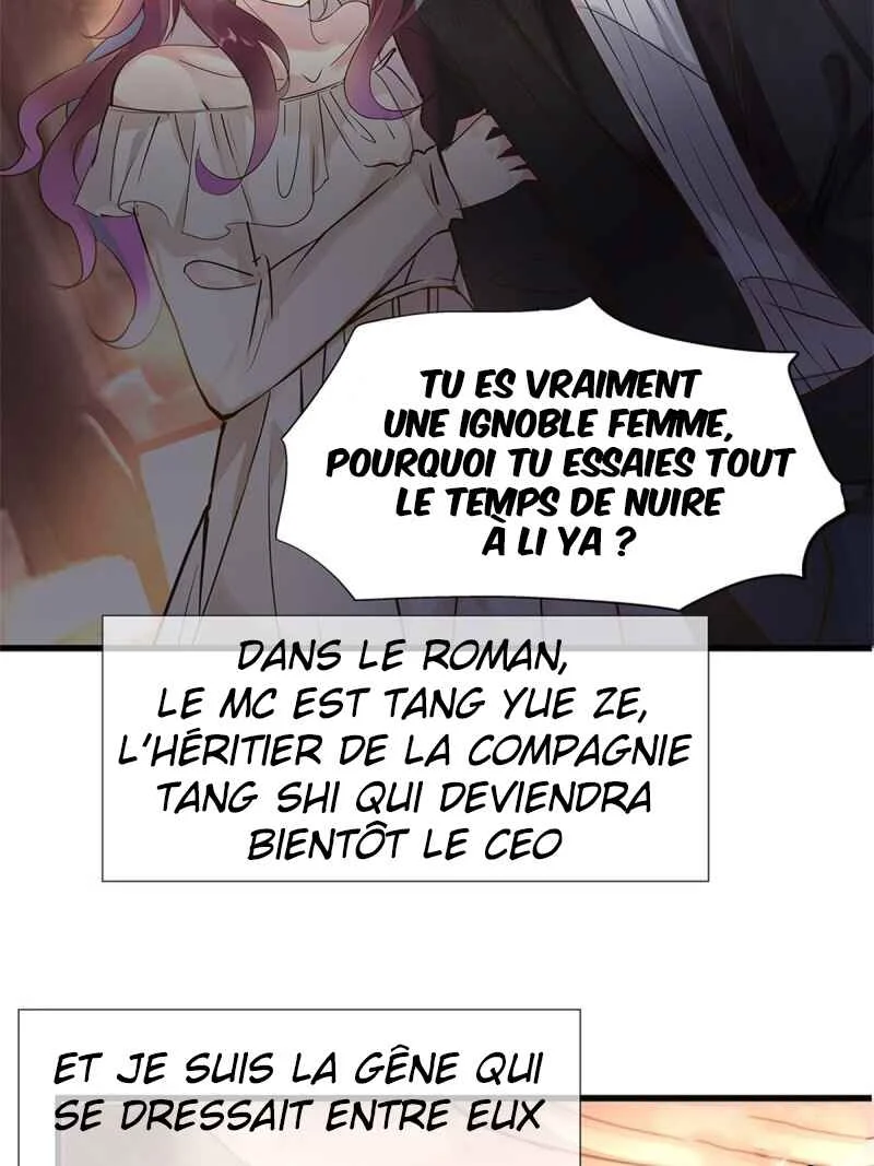 The Villainous Queen Wants to Level Up Chapitre 2 - Page 4