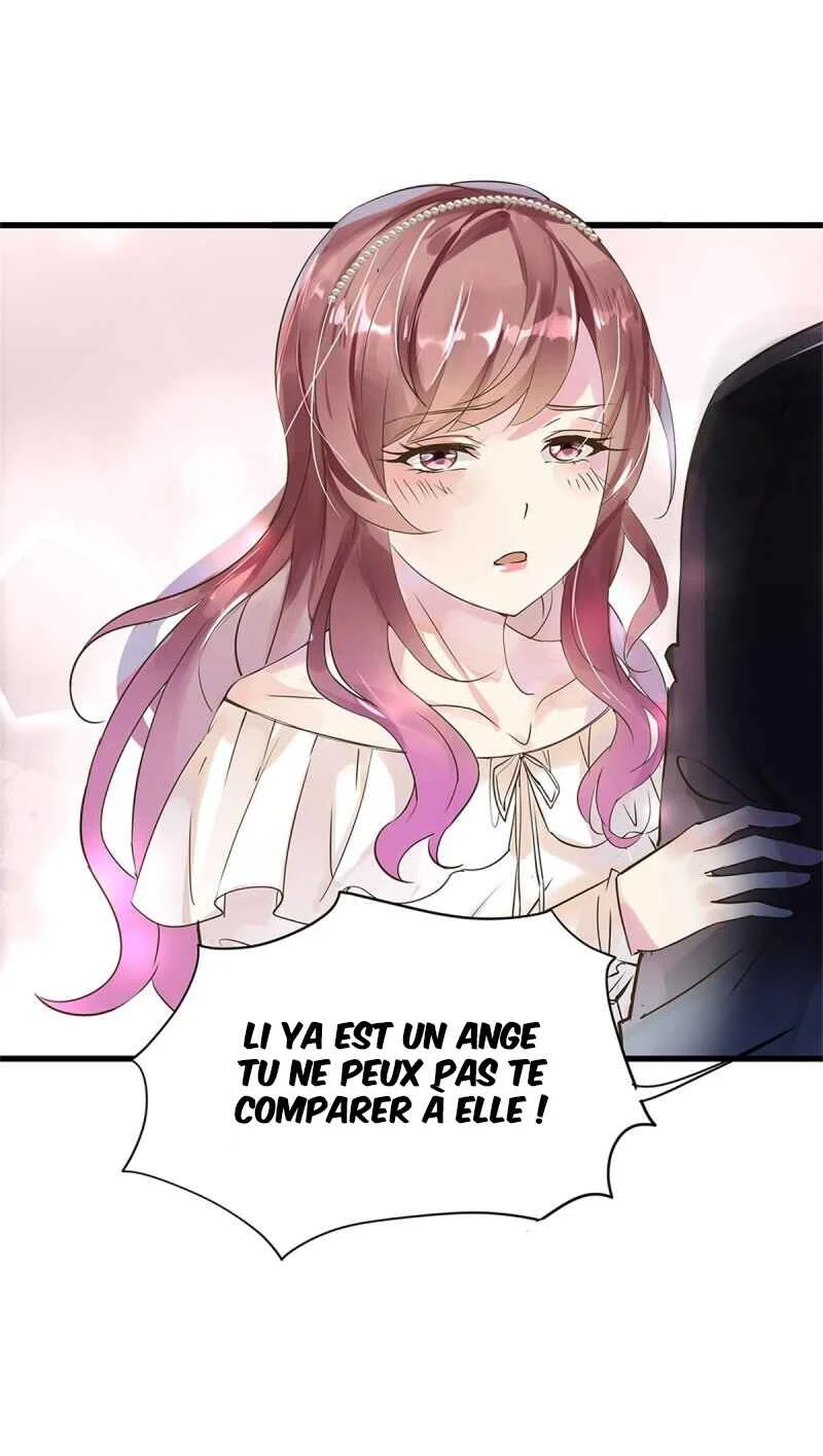 The Villainous Queen Wants to Level Up Chapitre 2 - Page 8