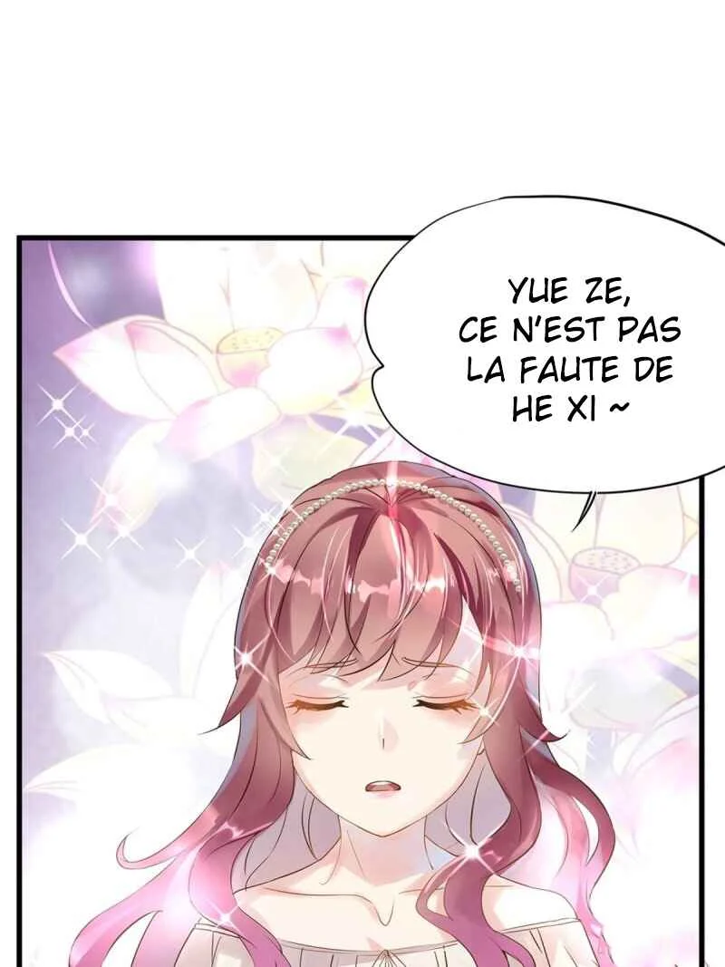 The Villainous Queen Wants to Level Up Chapitre 2 - Page 16