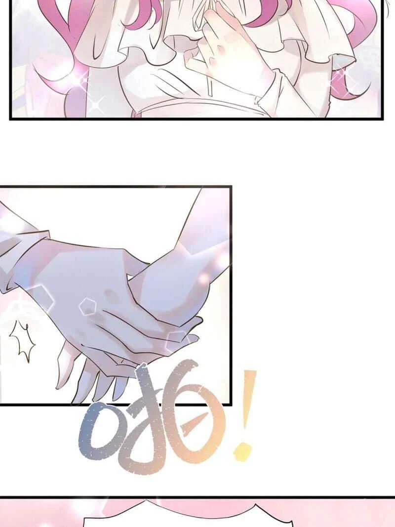 The Villainous Queen Wants to Level Up Chapitre 2 - Page 17