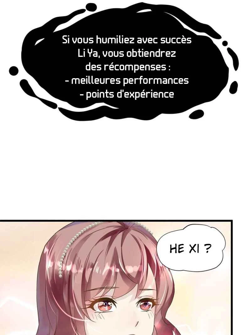 The Villainous Queen Wants to Level Up Chapitre 2 - Page 21
