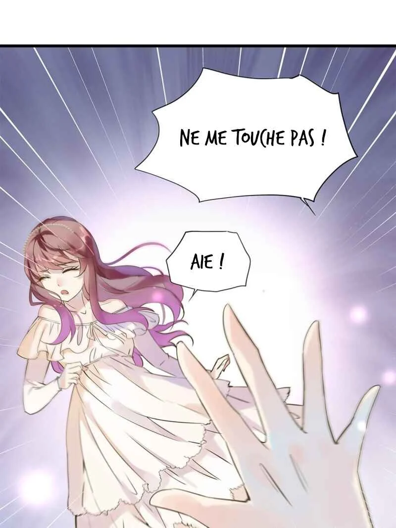 The Villainous Queen Wants to Level Up Chapitre 2 - Page 23