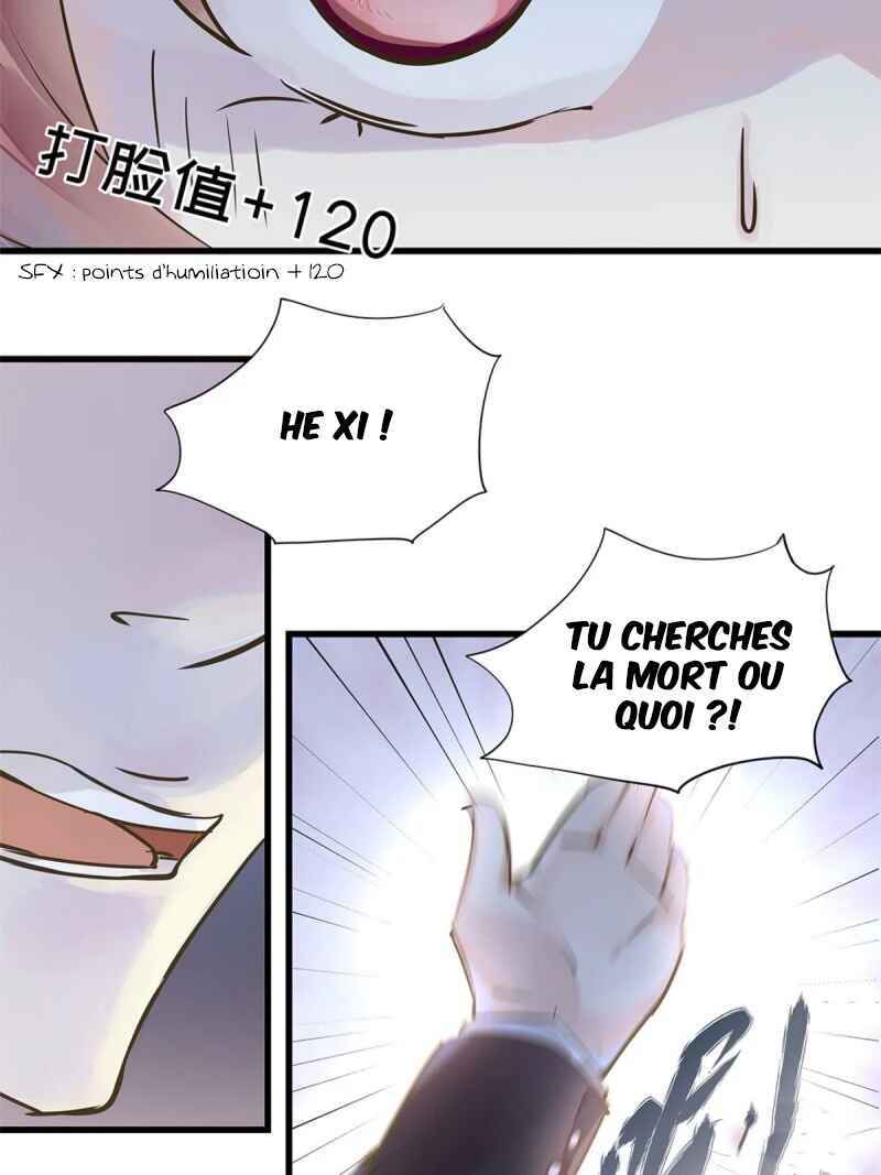 The Villainous Queen Wants to Level Up Chapitre 2 - Page 30