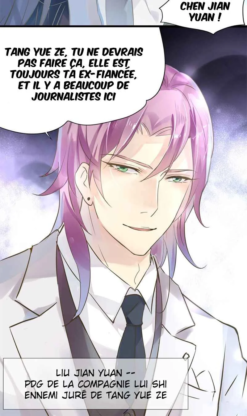 The Villainous Queen Wants to Level Up Chapitre 2 - Page 32