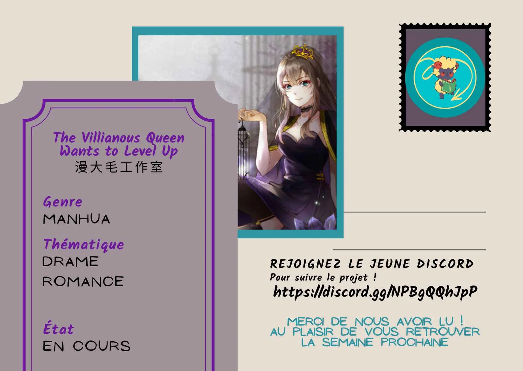 The Villainous Queen Wants to Level Up Chapitre 2 - Page 33
