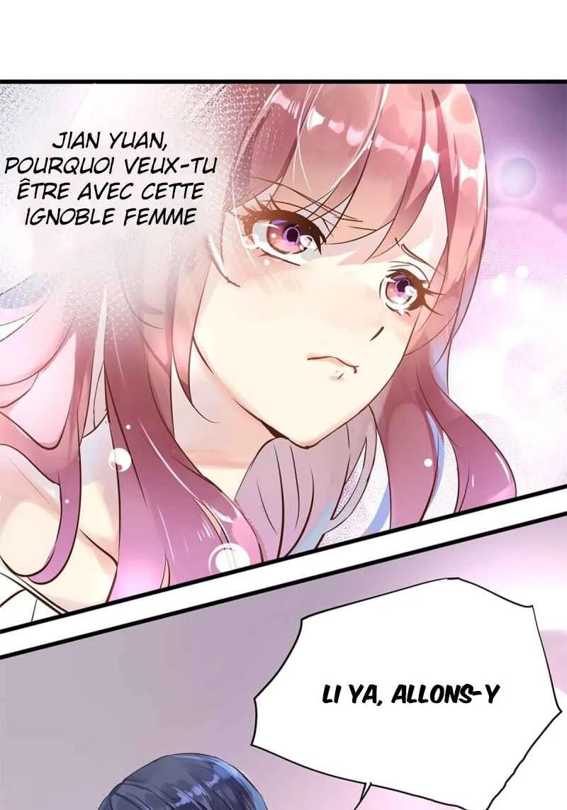 The Villainous Queen Wants to Level Up Chapitre 3 - Page 9