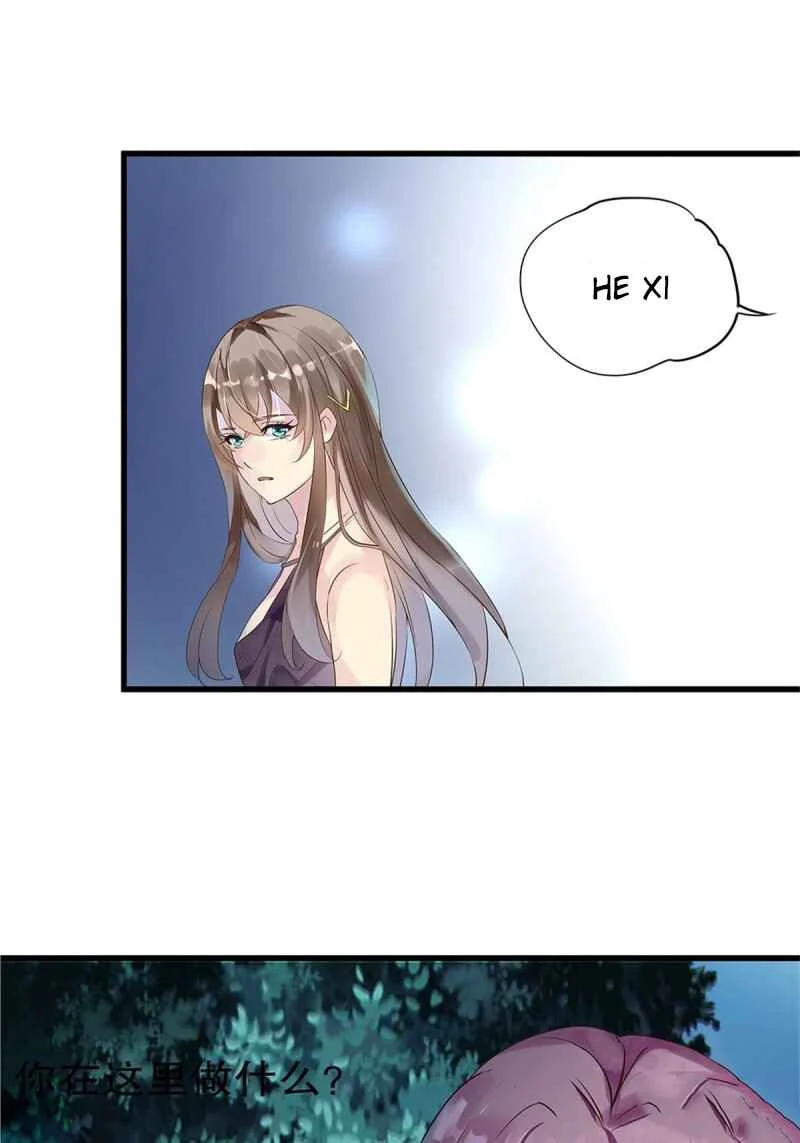 The Villainous Queen Wants to Level Up Chapitre 3 - Page 19