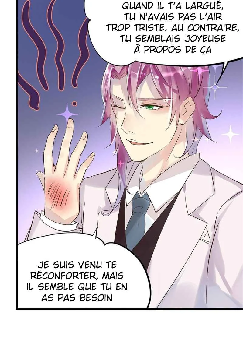 The Villainous Queen Wants to Level Up Chapitre 3 - Page 23
