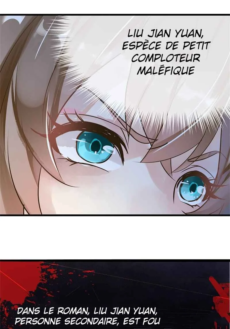 The Villainous Queen Wants to Level Up Chapitre 3 - Page 24