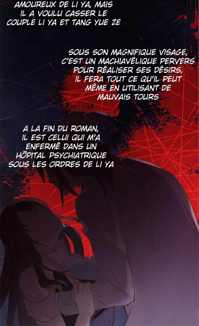 The Villainous Queen Wants to Level Up Chapitre 3 - Page 25