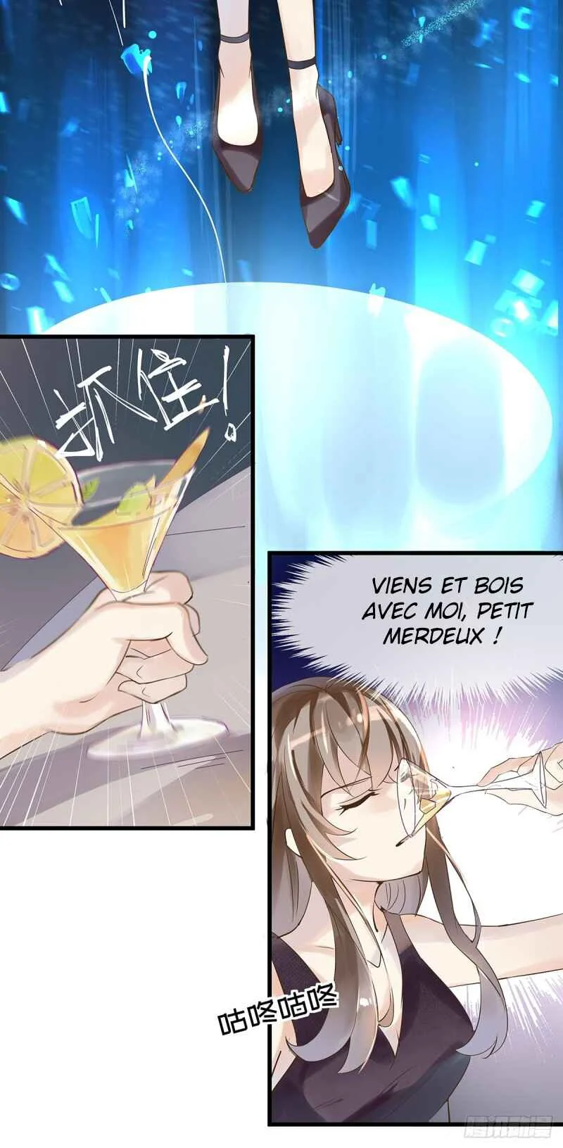 The Villainous Queen Wants to Level Up Chapitre 4 - Page 10