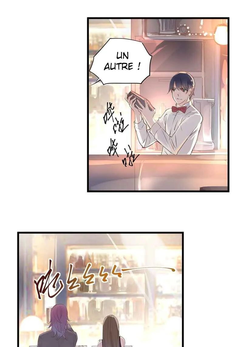 The Villainous Queen Wants to Level Up Chapitre 4 - Page 14