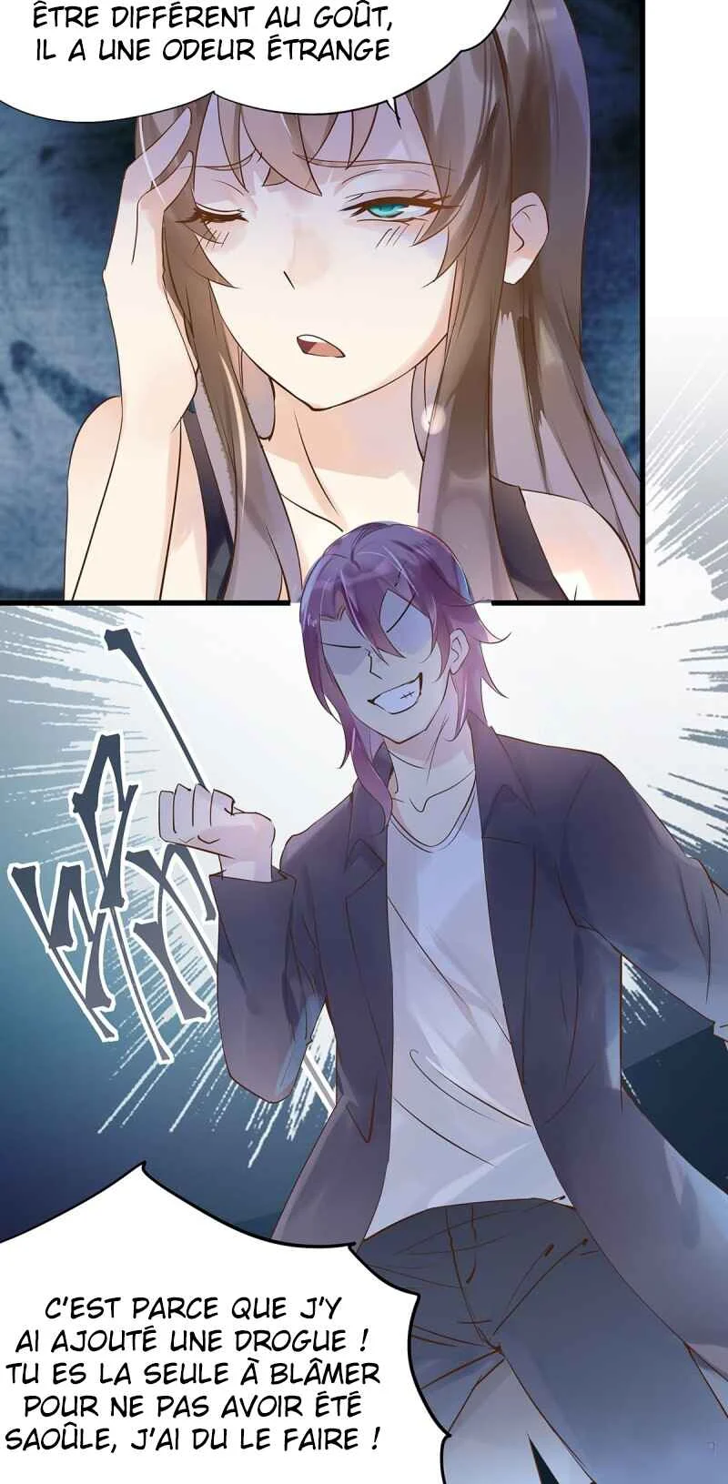 The Villainous Queen Wants to Level Up Chapitre 4 - Page 22