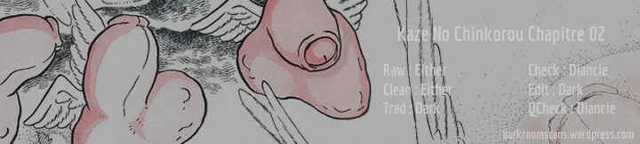 The Wandering Dick Chapitre 2: Printemps 2 - Page 1