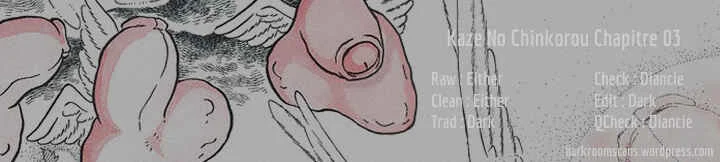 The Wandering Dick Chapitre 3: Printemps 3 - Page 1