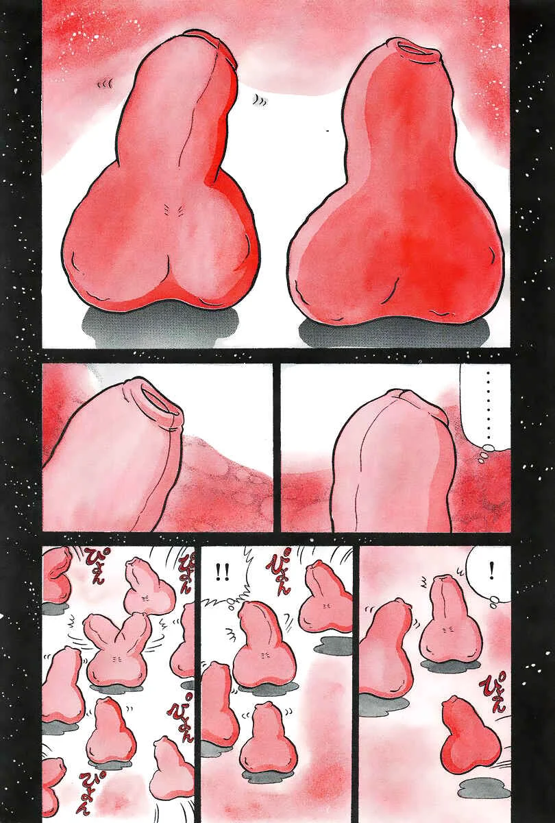 The Wandering Dick Chapitre 3: Printemps 3 - Page 6