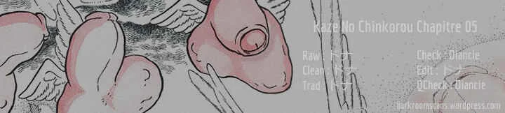 The Wandering Dick Chapitre 5: Été 2 - Page 1
