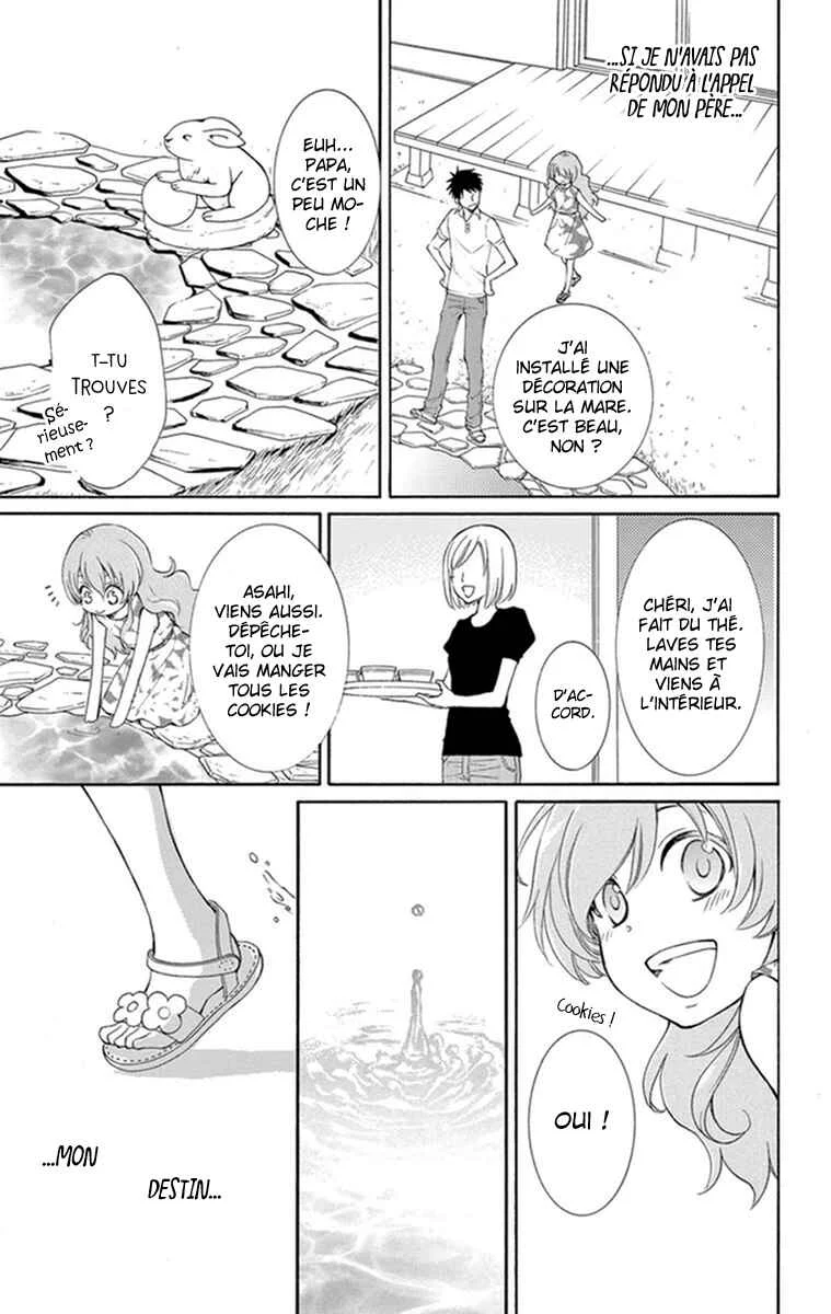 The Water Dragon's Bride Chapitre 1 - Page 5