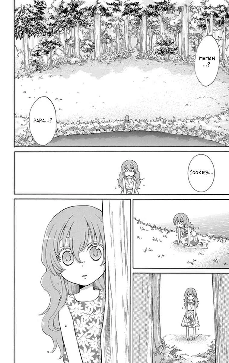 The Water Dragon's Bride Chapitre 1 - Page 12
