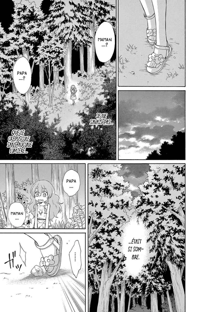 The Water Dragon's Bride Chapitre 1 - Page 13