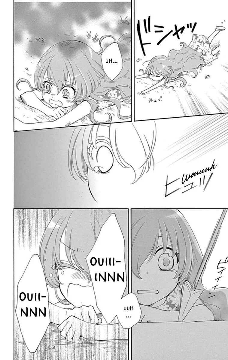The Water Dragon's Bride Chapitre 1 - Page 14
