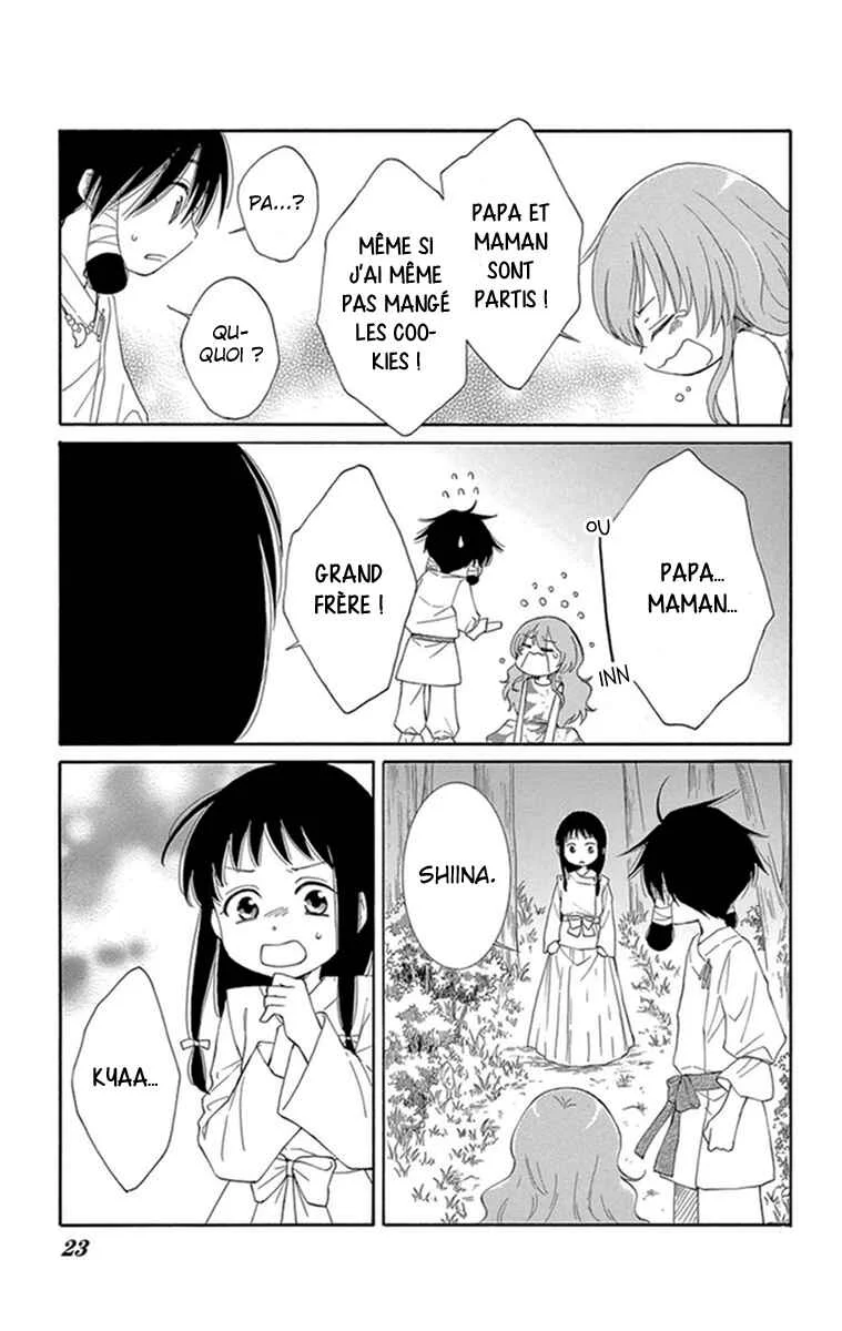 The Water Dragon's Bride Chapitre 1 - Page 17