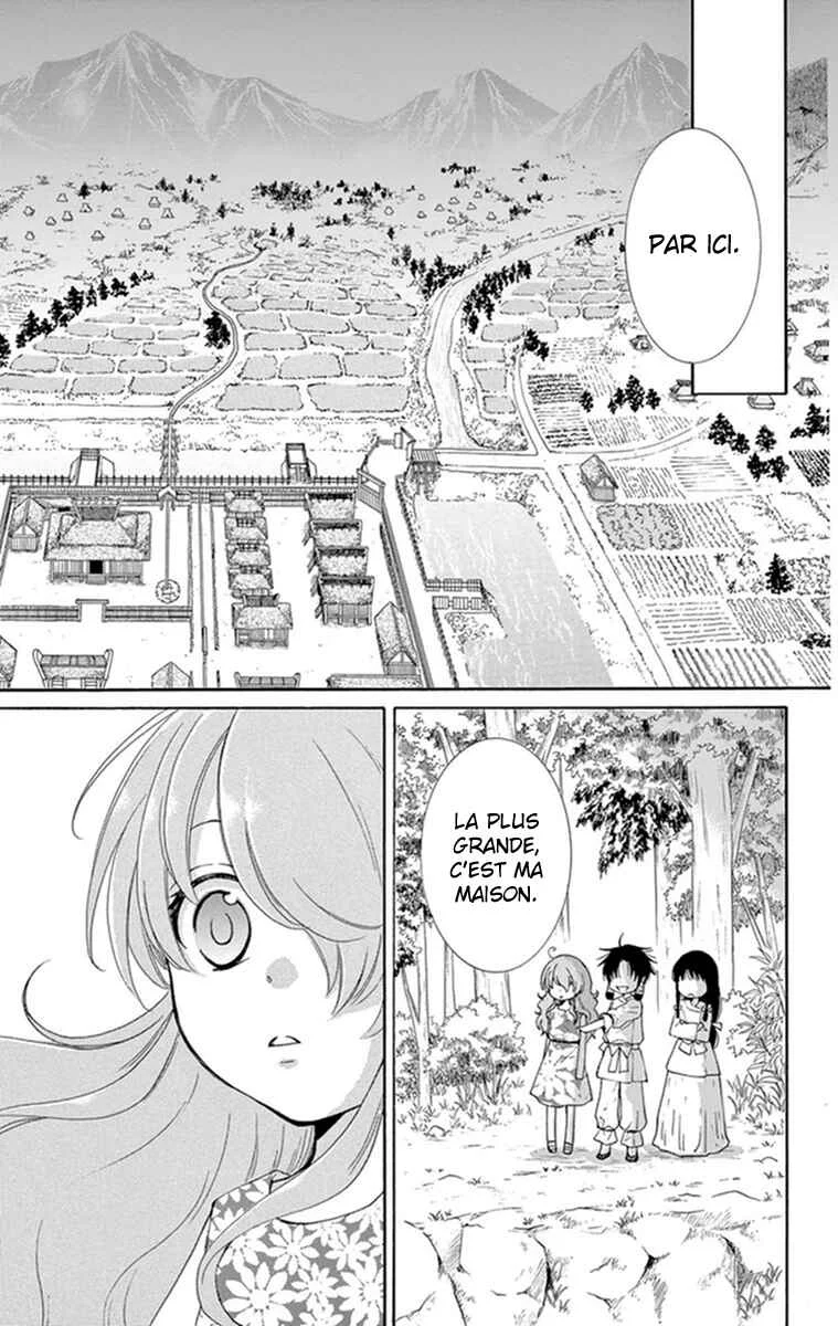 The Water Dragon's Bride Chapitre 1 - Page 21