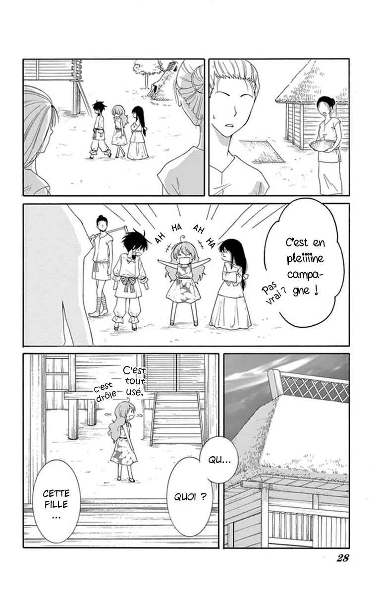 The Water Dragon's Bride Chapitre 1 - Page 22