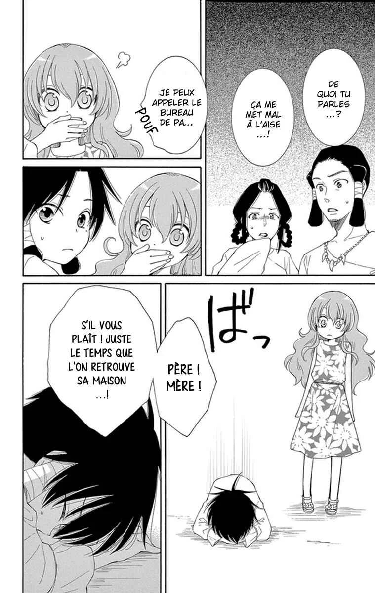 The Water Dragon's Bride Chapitre 1 - Page 24