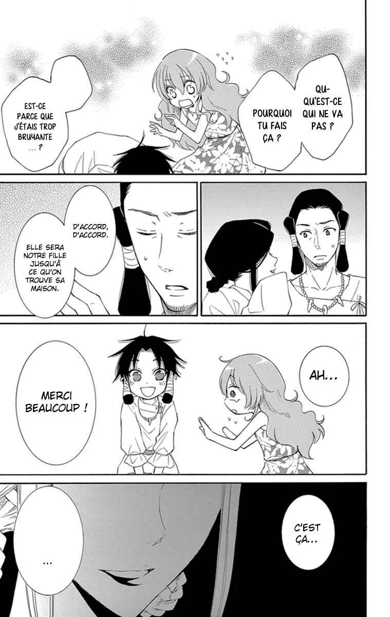 The Water Dragon's Bride Chapitre 1 - Page 25