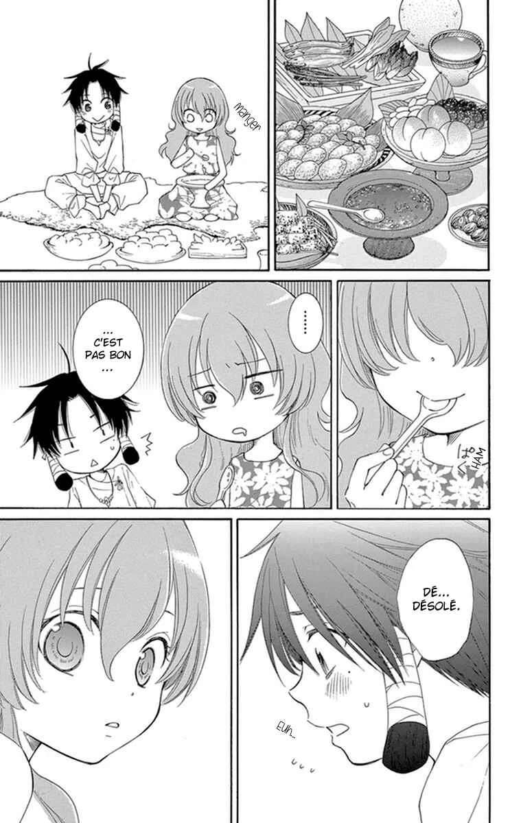 The Water Dragon's Bride Chapitre 1 - Page 27