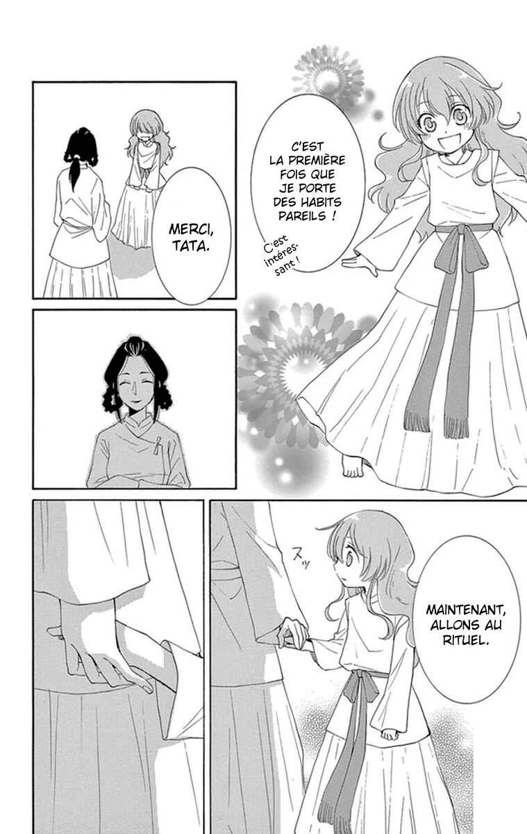 The Water Dragon's Bride Chapitre 1 - Page 34