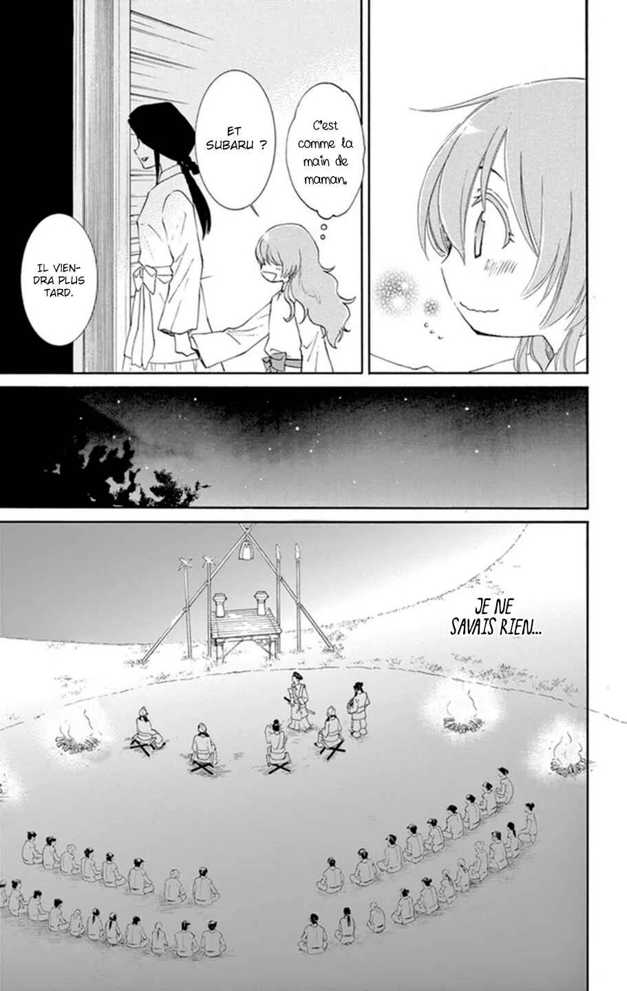 The Water Dragon's Bride Chapitre 1 - Page 35
