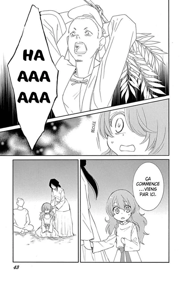 The Water Dragon's Bride Chapitre 1 - Page 37