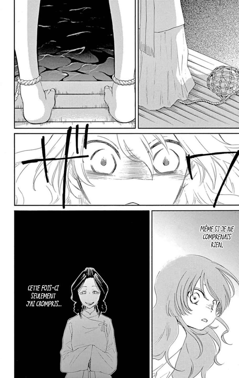 The Water Dragon's Bride Chapitre 1 - Page 40