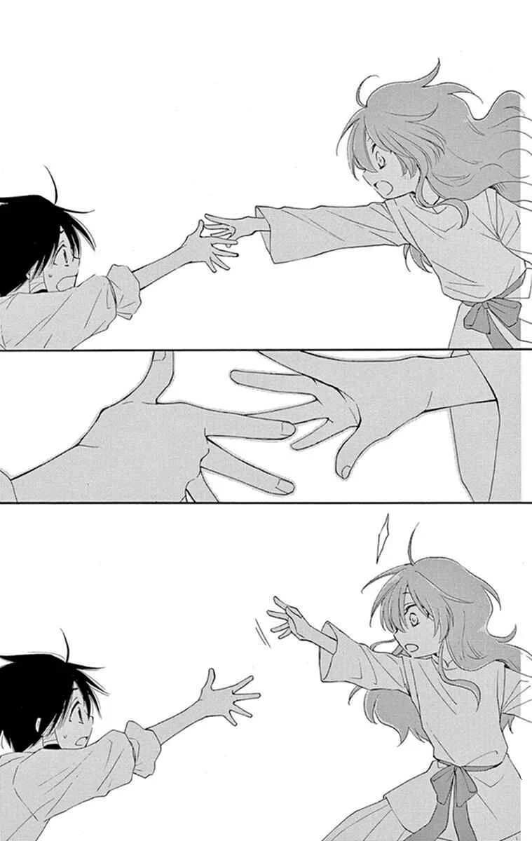 The Water Dragon's Bride Chapitre 1 - Page 43