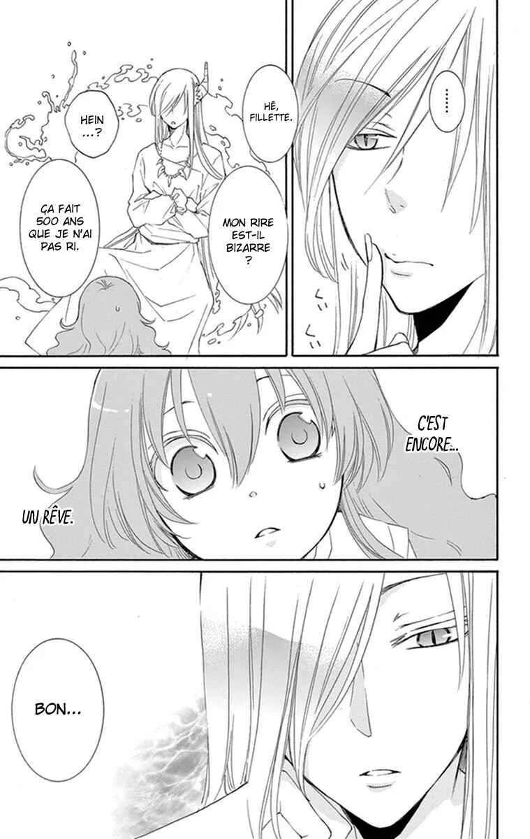 The Water Dragon's Bride Chapitre 1 - Page 53