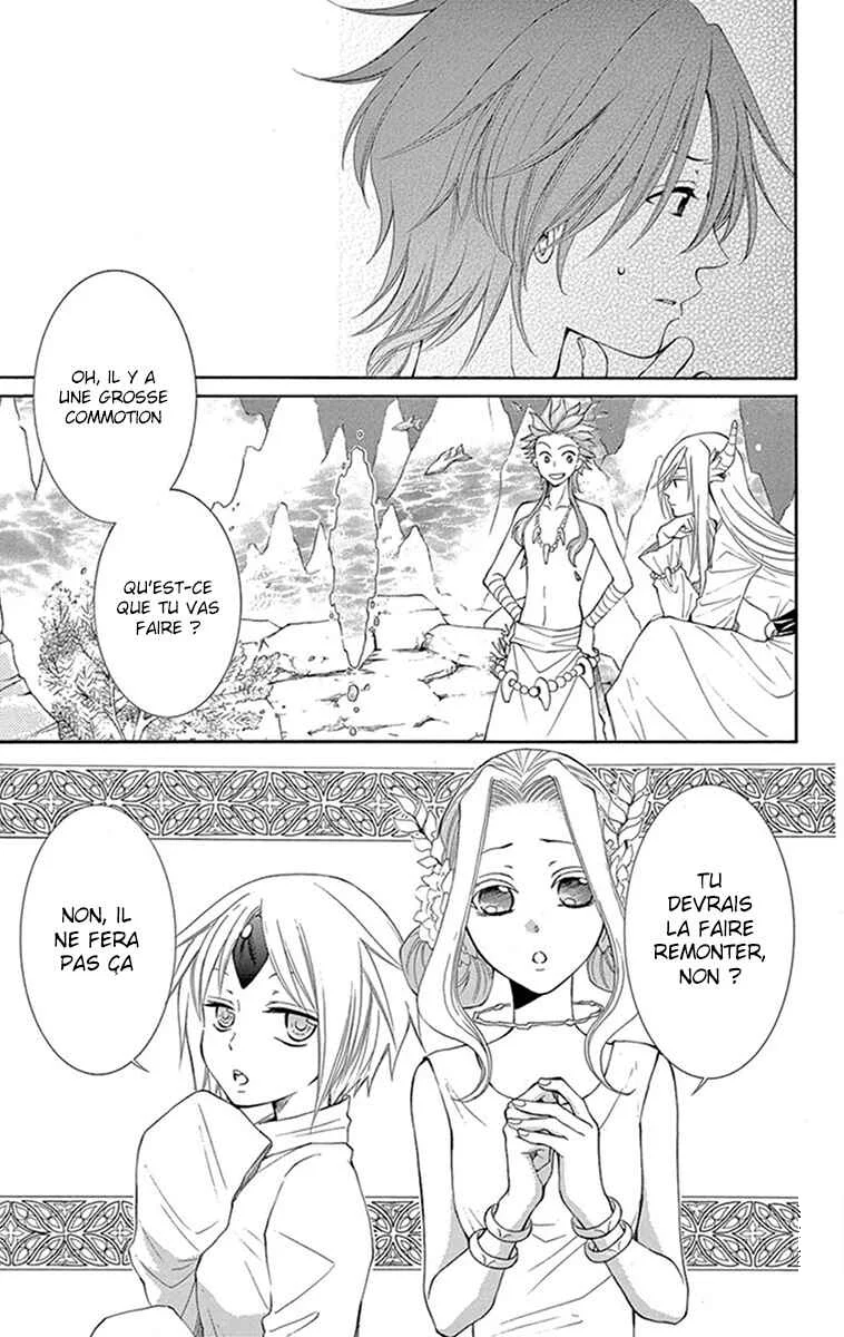 The Water Dragon's Bride Chapitre 10 - Page 7
