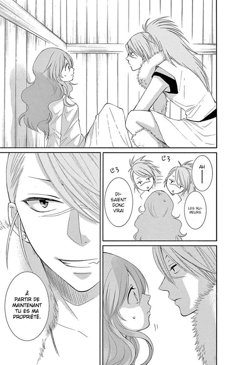 The Water Dragon's Bride Chapitre 10 - Page 11